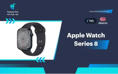 What Are the Specs, Pros & Cons of Apple Watch Series 8 2026?